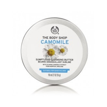The Body Shop Cleansing Balm